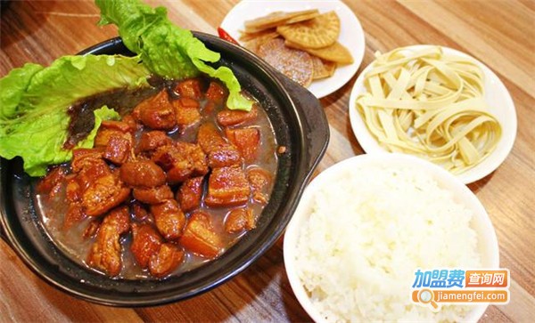 一品香黄焖鸡加盟费