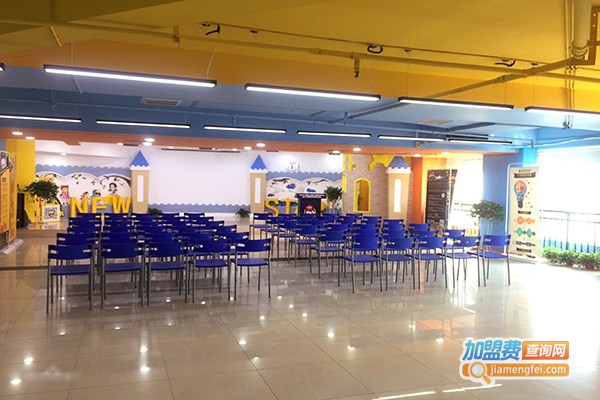 小新星幼儿培训加盟门店