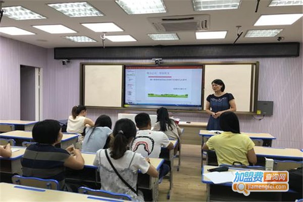 乐群教育加盟费