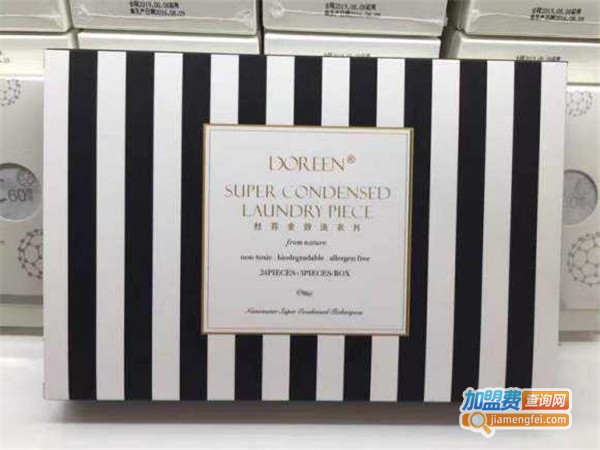 杜芬洗衣片加盟费