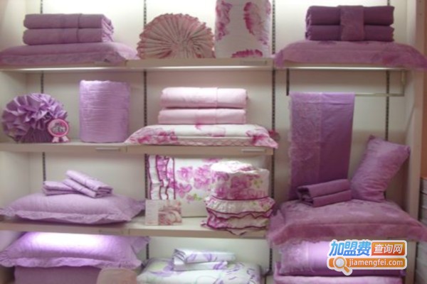 水漾家纺加盟费