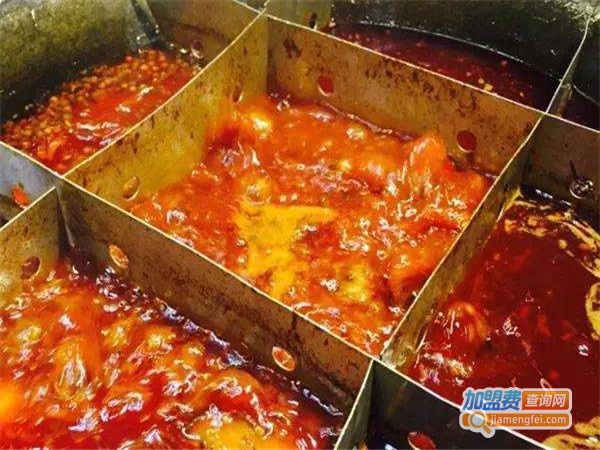 寻辣记