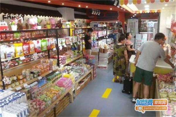 馋嘴屋零食店