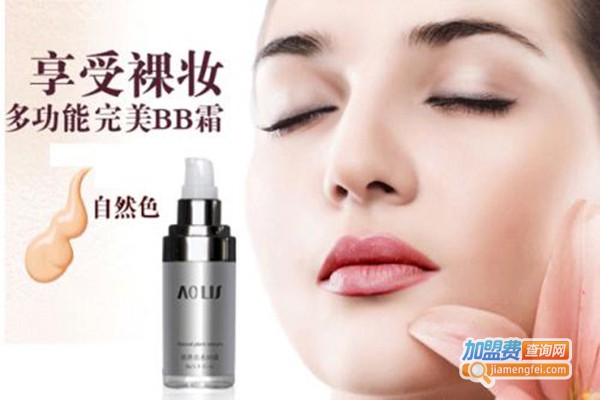 Aolis化妆品加盟门店