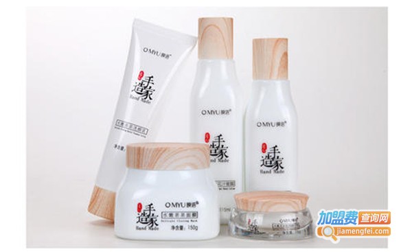 森德瑞拉化妆品