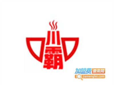 川霸火锅加盟