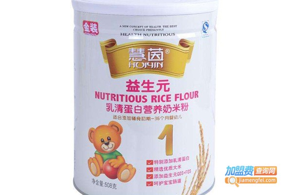 慧茵母婴用品加盟费