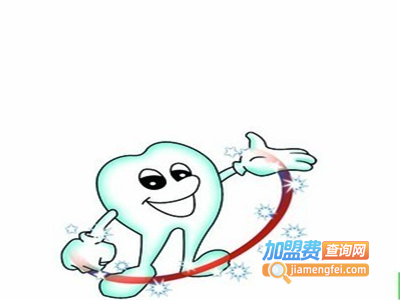 西丽牙科诊所