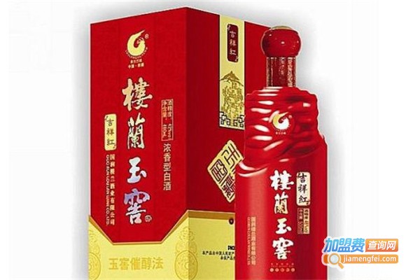 楼兰玉窖加盟费