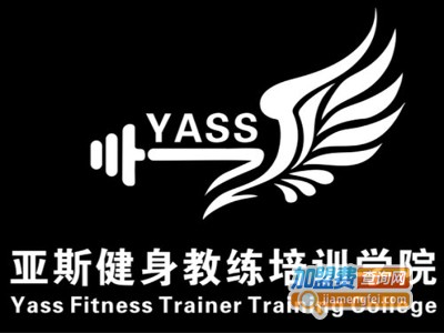 慧读慧写作文加盟费