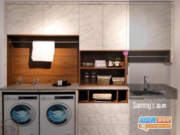 森美橱柜加盟费