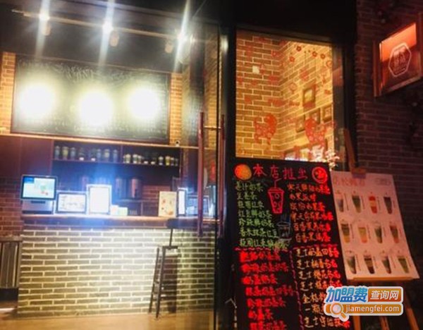 八零驿站加盟费