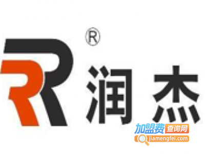 润杰教育加盟费