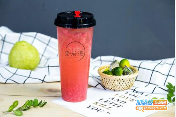 爱是不染茶饮加盟费