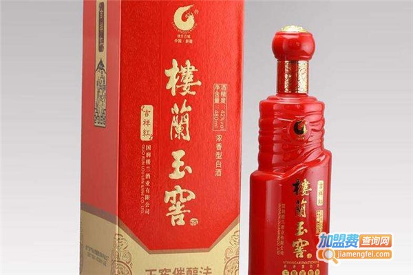 楼兰玉窖加盟费