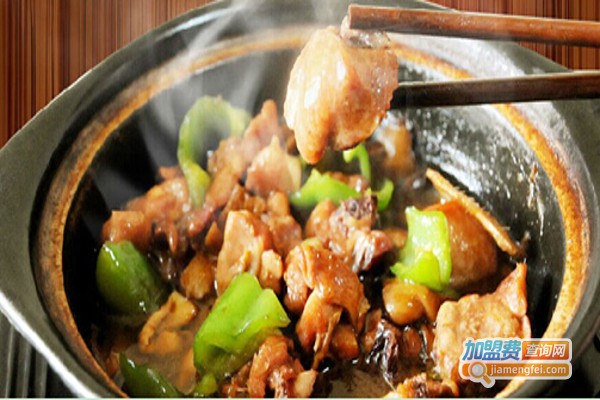 永昌记黄焖鸡加盟费