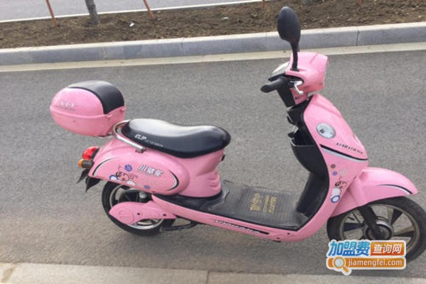 小骆驼电动车加盟费