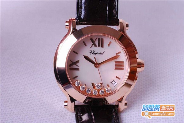 萧邦手表加盟费