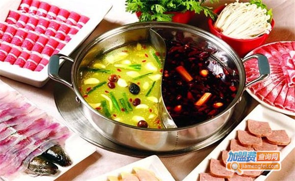 橘色火锅加盟费