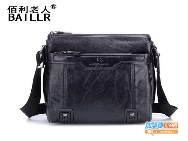 佰利老人箱包加盟费