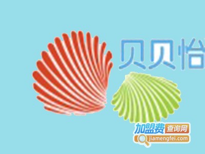 贝贝怡童装加盟