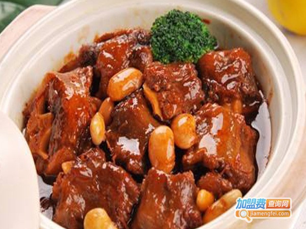 味鲜生黄焖鸡加盟费