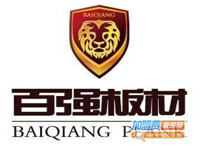 百强牌装饰板材加盟费