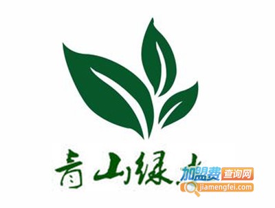 青山绿水茶叶