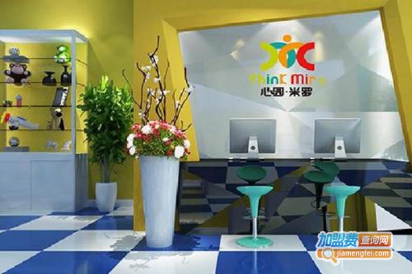 心园米罗少儿美术加盟费