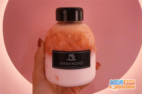 Hananoko花仙渡加盟费