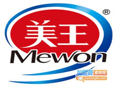 美王涂料加盟费