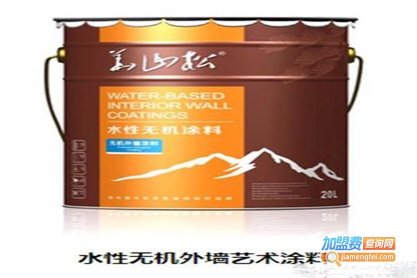 悦信美涂料加盟门店