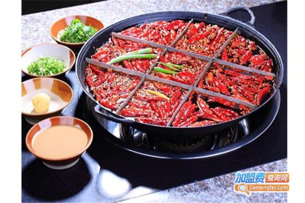 辣崽子火锅加盟费