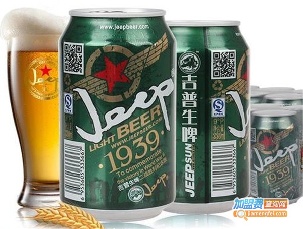 吉普啤酒加盟费