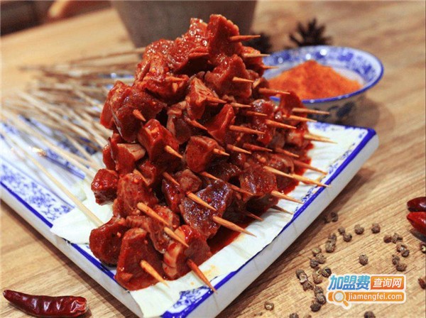 喜百味小郡肝串串香加盟费