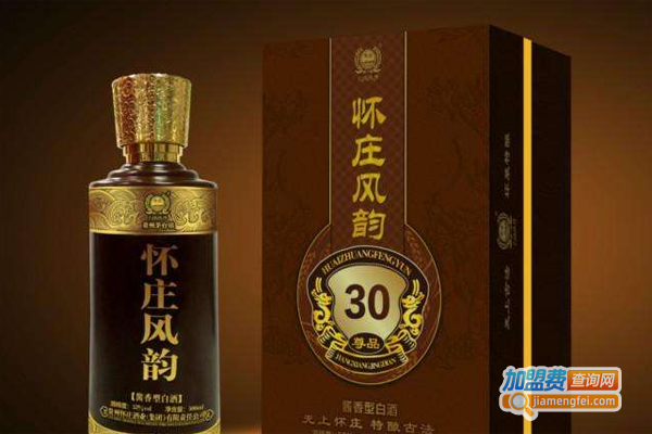 怀庄白酒加盟费