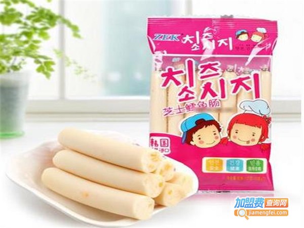 ZEK进口食品