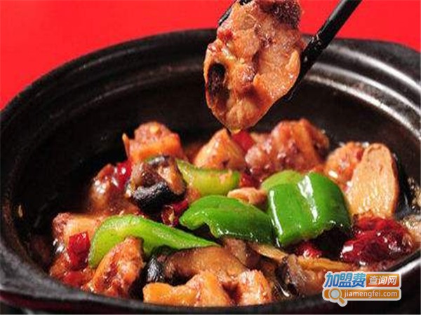 烩昌佰味黄焖鸡
