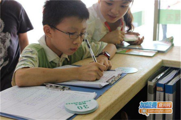 李大伟教育加盟费