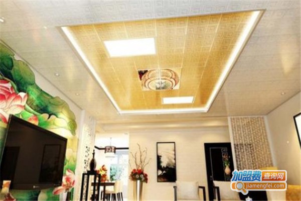天语之光集成吊顶加盟费