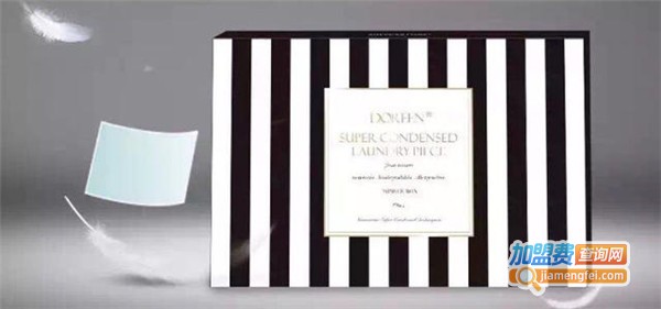 杜芬洗衣片加盟费