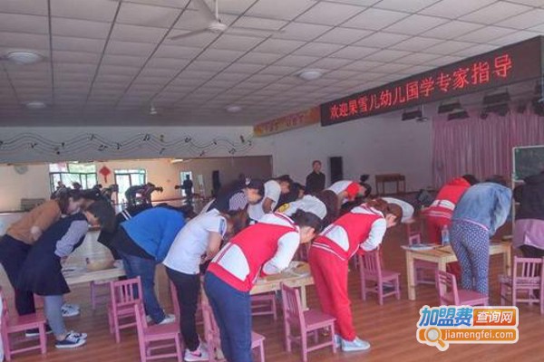 千文教育加盟费