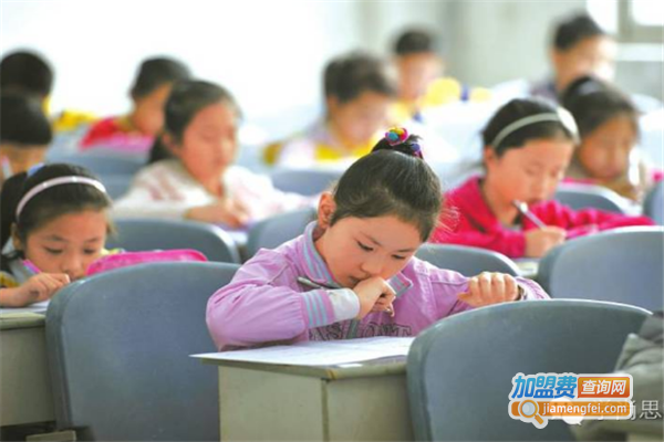 学尚思教育加盟费