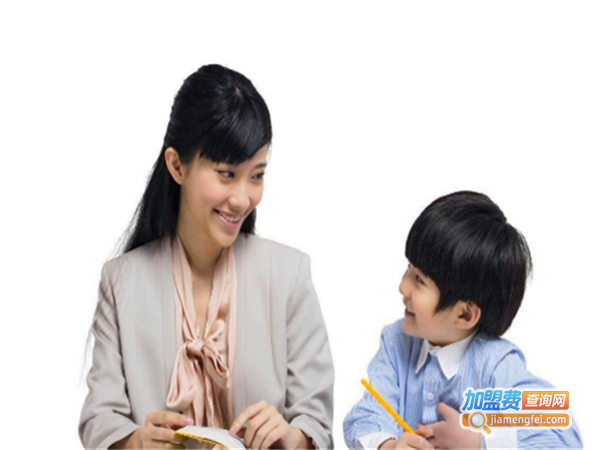 立才教育加盟费