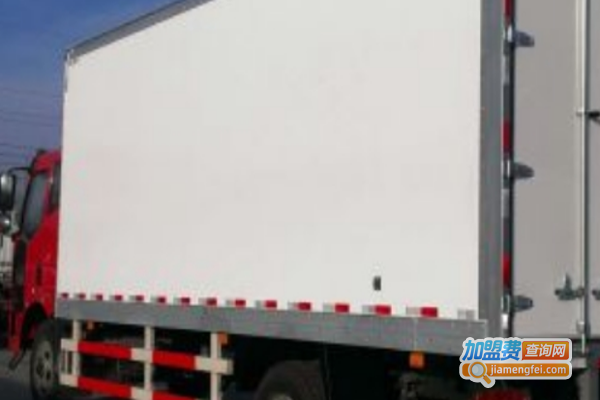 陪行物流加盟费