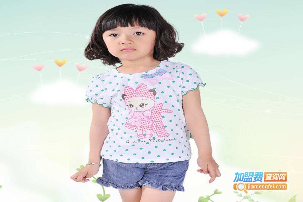 米拉小熊童装加盟费