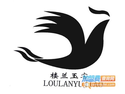 楼兰玉窖加盟费