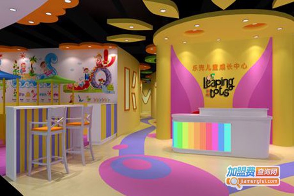 乐兜幼儿教育加盟