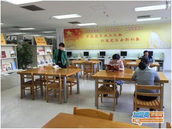 集雅教育加盟门店