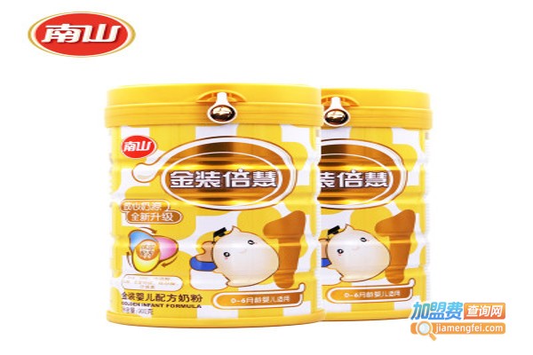 南山倍慧奶粉加盟费